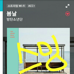 [방탄소년단] <b>포토</b>카드가 안들어있어;;