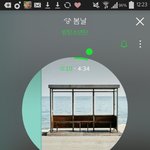 [방탄소년단] 어제 우리 <b>한성</b>이 연기