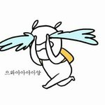 [댓글부탁해] 너희들이라면 이 <b>수치</b>플(?)극복할수 있냐