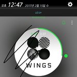 [방탄소년단] <b>무조건</b> 집계이상하다고만 하면안되고