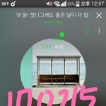 [방탄소년단] 이런식으로 할바엔 음악사이트 없어졌으면 좋겠다 ㅋㅋ