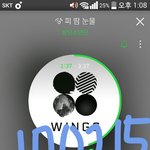 [방탄소년단] 사람들이 아이돌노래라고 고정<b>관념</b> 안가졌으면 좋겠다