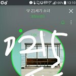 [방탄소년단] 솔직히 욕이 안나올수가 없다