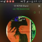 [EXO] <b>대왕</b>스포) 오늘 밥씽구 생존자 2명