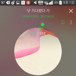 [EXO] 우리가 <b>오스트</b> 진입1위시키고 유지하면