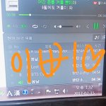 [방탄소년단] 이제 이틀찬데
