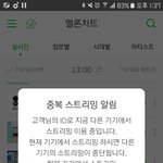 [방탄소년단] 근데 우리 지금 엄청 잘하고있는거 알아?