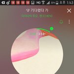 [EXO] 북쪽은이 형 죽인여자들