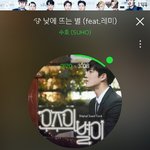 [EXO] 빼<b>박증거</b>를 가져와도 눈막귀닫인데