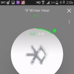 [EXO] 내 <b>바탕</b> 귀엽지 ㅇㅇ