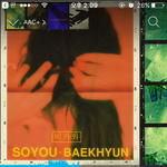 [EXO] 나배경화면좀<b>주셈</b>