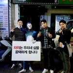 [댓글부탁해] 자우I도 취미다????????????