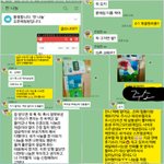 @판녀에게 문제집 무료나눔 받은 후기@