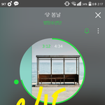 [이삐] 우앙 <b>호석</b>이 포카 두개인데 교환할 이삐...?