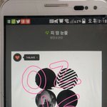 [<b>이</b>삐] 첫콘 BO2<b>구역</b>인 <b>이</b>삐들있어?
