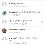 [인피니트] <b>이</b> <b>알</b>계가 인스타에도