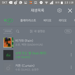 [EXO] 그것도 조카 재밌었는디