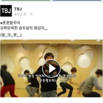 [BTOB] 진짜 우리 소속사 여기엿으면..