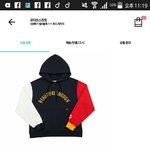 [인피니트] 극 ㅅㄷ) 무집때 입고갈 <b>후드티</b> 색좀 골라줘..