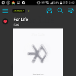 [EXO] 앞으로 고구마 다이어트 할꺼다