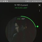 [EXO] ㅅㅂ e니sp리 어제 크림샀는데 오늘<b>세일</b>임 ㅅㅂ