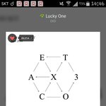 [EXO] 종대 음원이 2월달 마지막이겠지