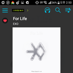 앞으로 고구마 하나 오렌지 하나로 살뺀다 2주뒤에  <b>늘씬</b>이 되서...