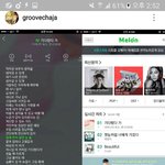 [EXO] <b>용미</b>니 인스타보다가 놀람