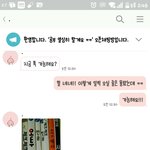 [드루와] <b>판녀</b>한테 받은 문제집 후기 + <b>판</b> 클라스