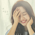[<b>조</b>녜보스] 송지효 광채피부 비결~~