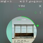 [방탄소년단] <b>채플</b> 안산거 잘한거겠지