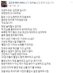 [드루와] (한번씩 꼭 봐줘!!) SG워너비 김진호 졸업사진