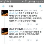 [EXO] 눌이 왜 <b>나이</b> 속여~??