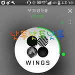 [방탄소년단] 이삐들 오늘 한 가게에서