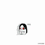 <b>씁쓸</b>하다ㅋㅋㅋㅋㅋㅌㅋㅋㅋㅋ