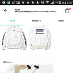 [인피니트] 무슨 옷이 더 예뻐..?