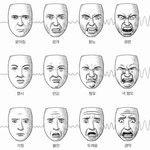 아니무슨ㅋ 10대판글 다 <b>주작</b>같음;