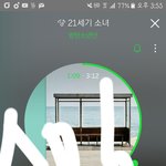 [<b>이</b>삐] 막콘 S<b>구역</b>인데 B<b>구역</b>으로 교환 원하는 <b>이</b>삐있니