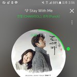 [EXO] 이제 급식들 <b>필통</b> 다 저걸로바꾸겠네ㅋㄱㅋ