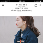 [EXO] 나이거주문했눈데