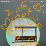 [방탄소년단] 16일 17일 20일