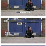 와 남초사이트 반응 진짜 충격적이다