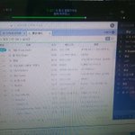[이삐] 호석이 생일 선물 옷 배송 <b>지연</b> 되는데 ㅠㅠ
