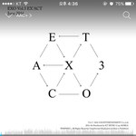 [EXO] ㅅㅂ ㅈㄴ<b>냉정</b>하다곹ㅋㅋㅋㅋㅋㅋㅋㅋ