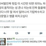 얘들아 나 <b>문상</b> 5만원 있는데