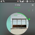 [방탄소년단] 근데 리펙이랑 외전이랑 <b>다른점</b>이 뭐야?