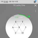 [EXO] 돈이없어서 스밍못해요~<b>이지랄</b>떠는년 탈덕해라