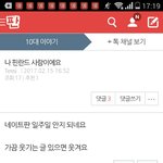 [드루와] 외국인인척 _꿀잼ㅋㅋㄱㅋㅋㅋㅋㄱ