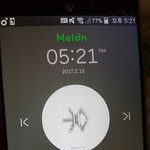 [EXO] 멜론 스밍 <b>목록</b> 질문