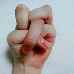 내가 유일하게 되는 손가락 <b>묘기</b>가